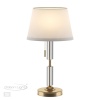 Настольная лампа Odeon Light 4894/1T