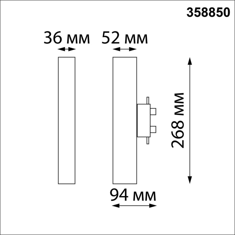 358850 PORT NT22 230 белый Светильник трековый однофазный трехжильный IP20 LED 4000K 18W 220V ITER