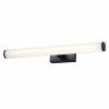 Бра Odeon Light 4913/18WL