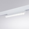 Светильник на шине ARTE Lamp A4668PL-1WH