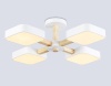 Люстра на штанге Ambrella Light FL4879