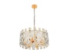 Подвесная люстра Ambrella Light TR5061
