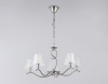 Подвесная люстра Ambrella Light LH57081