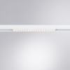 Светильник на шине ARTE Lamp A4635PL-1WH