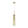 Подвесной светильник Odeon Light 4693/1