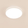 Накладной светильник Citilux CL72470G0