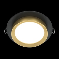 Встраиваемый светильник Technical DL086-GX53-RD-BG