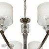 Подвесная люстра iLamp 85175/8 CR