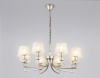 Подвесная люстра Ambrella Light LH71217