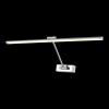 Светильник для картин Crystal Lux CLT 124W600 CH