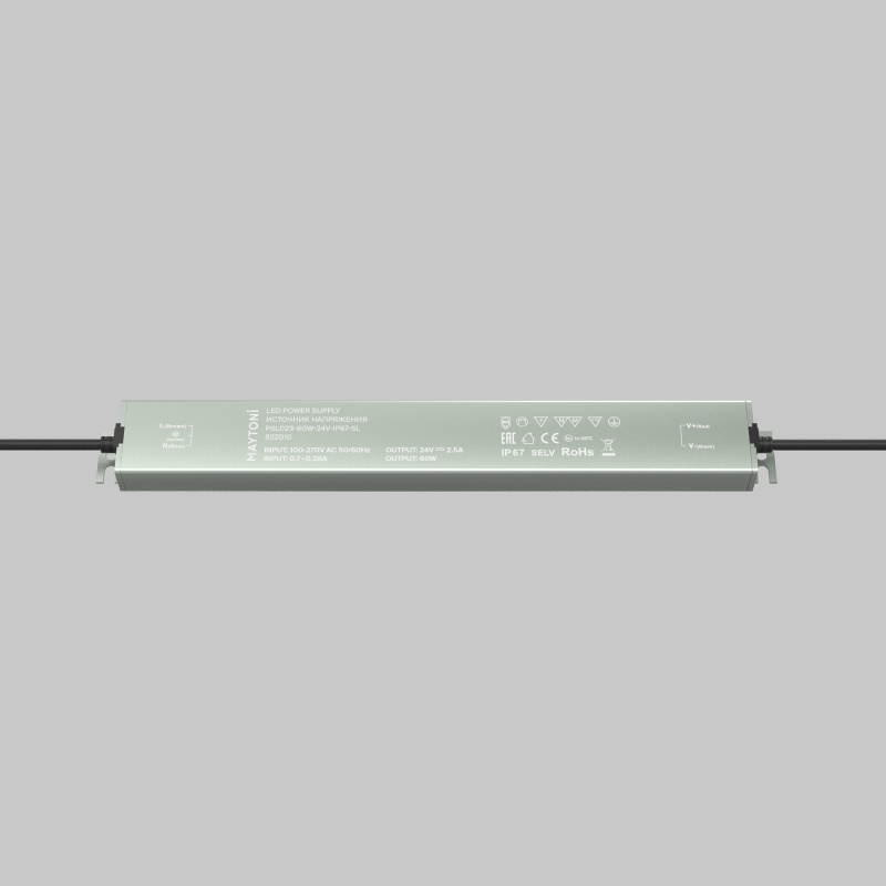 Источник напряжения Led Strip 822010