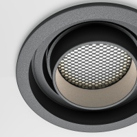 Встраиваемый светильник Technical DL113-GU10-01-RD-B