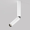 Потолочный светильник Technical C142CL-6W3K-W