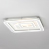Накладная люстра Citilux CL739150