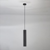 Подвесной светильник Citilux CL01PB121N