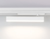 Светильник на шине Ambrella Light GL1331