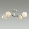 Люстра на штанге LUMION 5645/4C