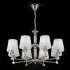 Подвесная люстра Maytoni MOD018PL-08CH