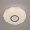 Накладной светильник Citilux CL713A10G
