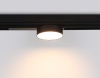 Светильник на шине Ambrella Light GL1381
