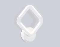 Бра Ambrella Light FA8951