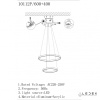 Каскадная люстра iLedex 10112P/2-39W-3000K (6/4) BR