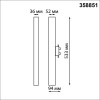 358851 PORT NT22 230 черный Светильник трековый однофазный трехжильный IP20 LED 4000K 30W 220V ITER