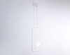 Подвесной светильник Ambrella Light FL66361