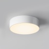 Потолочный светильник Outdoor O431CL-L30W4K