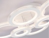 Накладная люстра Ambrella Light FA8874