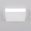 Накладной светильник Citilux CL712X240N