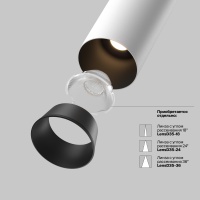 Встраиваемый светильник Technical C071CL-7W4K-WB