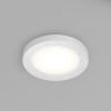 Влагозащищенный светильник Denkirs DK3012-WH