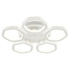 Накладная люстра Escada 10263/5LED