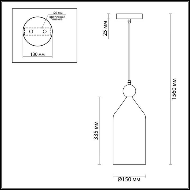 Подвесной светильник Odeon Light 4092/1