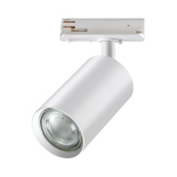370964 PORT NT23 242 белый Светильник однофазный трехжильный трековый GU10 50W 220V PIPE