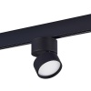 Светильник на шине ST-Luce ST809.446.09