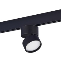 Светильник на шине ST-Luce ST809.446.09
