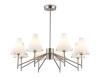 Люстра на штанге Ambrella Light LH57125
