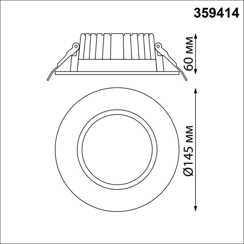 359414 NT Светильник 15Вт 3000/4000/6000К 170-265В IP44 SPOT