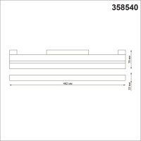 358540 SHINO NT21 158 белый Трековый светильник для низковольного шинопровода IP20 LED 4000K 24W 48V FLUM