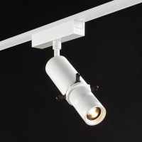 SWG PRO Светильник трековый SLIM, 48В, 10W, SL-SLIM-MSWH-10-CCT