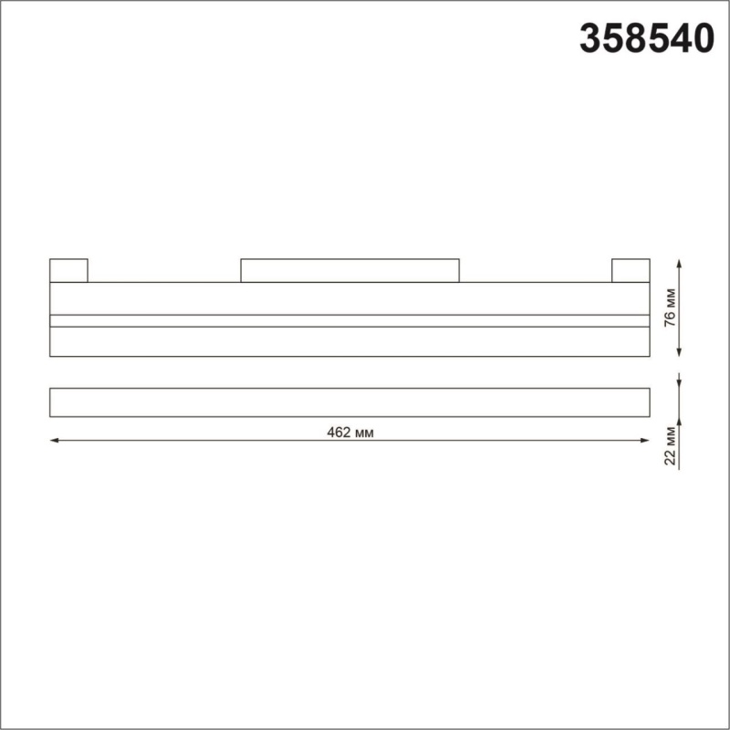 358540 SHINO NT21 158 белый Трековый светильник для низковольного шинопровода IP20 LED 4000K 24W 48V FLUM