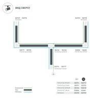 Коннектор Arlight 026148