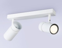 Накладной поворотный спот Ambrella TA13177/2 WH белый GU10/2 max 12W 295*60*130