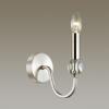 Бра LUMION 4495/1W