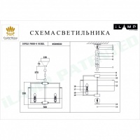 Подвесная люстра iLamp P9505-6 NIC