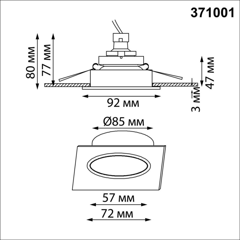 371001 NT Светильник GU10 50Вт 220-240В IP20 WIR