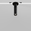 Встраиваемый светильник Technical C141RS-L125-6W4K-B