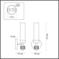 Бра LUMION 5275/1W